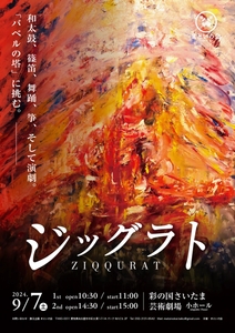 xT4pt98KrMKtAQD8bvXO.jpg?w=940&h=940