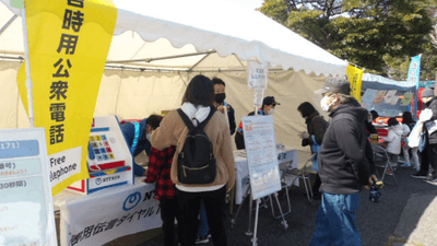 xT6twG4qq50pGFt5yuHa.png?w=940&h=940