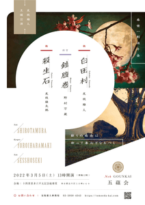 xT8DRfBmMbejzyCG2xvO.png?w=940&h=940