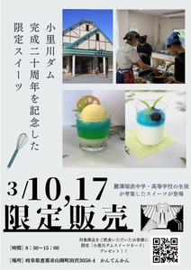 xTAuACT5fTRbVni2BNga.jpg?w=940&h=940