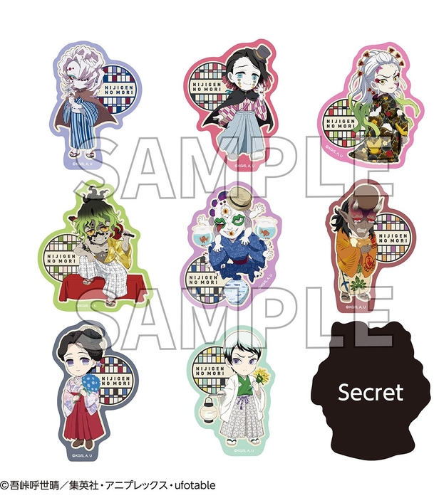 ダイカットステッカー(C)(全9種/ランダム) 価格:各330円(税込)