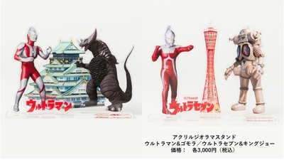 xTqz7Y3Xi01Dga24Iusl.JPG?w=940&h=940