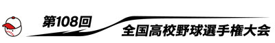 xUTZyzA3ZwICTToHYXE8.png?w=940&h=940