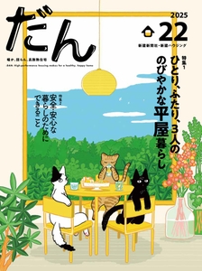 xUi65H574Soha1SU3nYQ.jpg?w=940&h=940