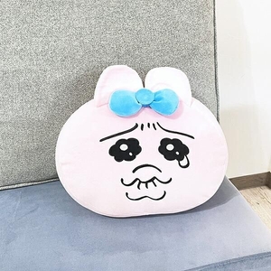 おぱんちゅクッション、キーホルダー