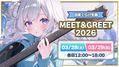 xVGl1vg76odtvMZFoJlY.jpg?w=940&h=940