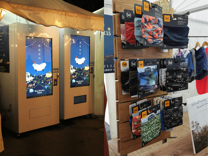 美泉夜市＜ウェルネスマルシェ＞で販売中のBUFFネックウエア