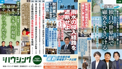 xVKn5nYPipGBidLXwR70.jpg?w=940&h=940