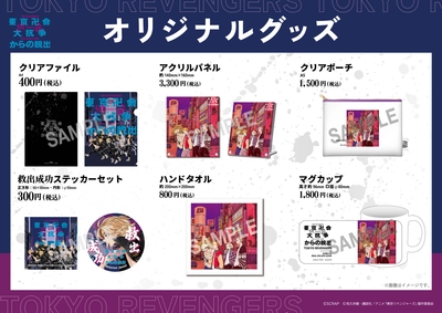 xVLVdo2wYs028GchvOpL.jpg?w=940&h=940