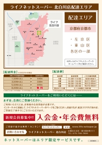 xVnCiCJAh92RL5orrZQz.jpg?w=940&h=940