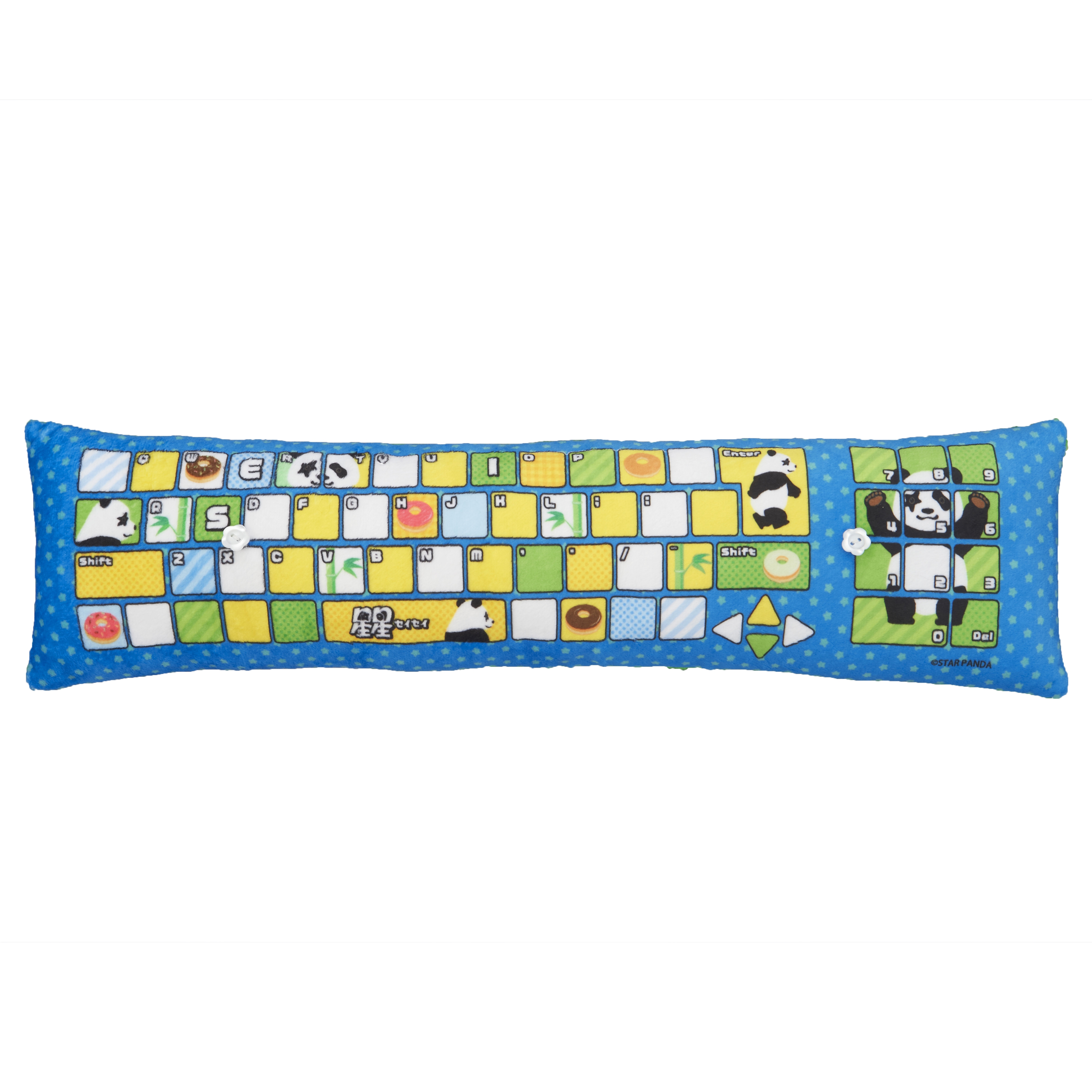 アームレスト(表面)