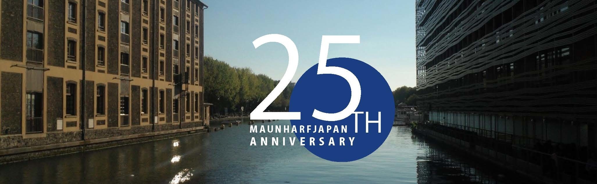 株式会社マウンハーフジャパン