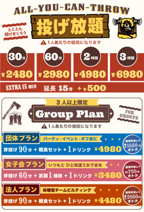 xWHN0jMEC4cFJ29nXHnI.png?w=940&h=940