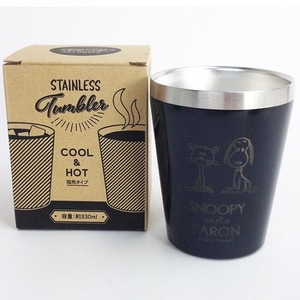 xWRUUHEeT0QrtWXHih86.jpg?w=940&h=940