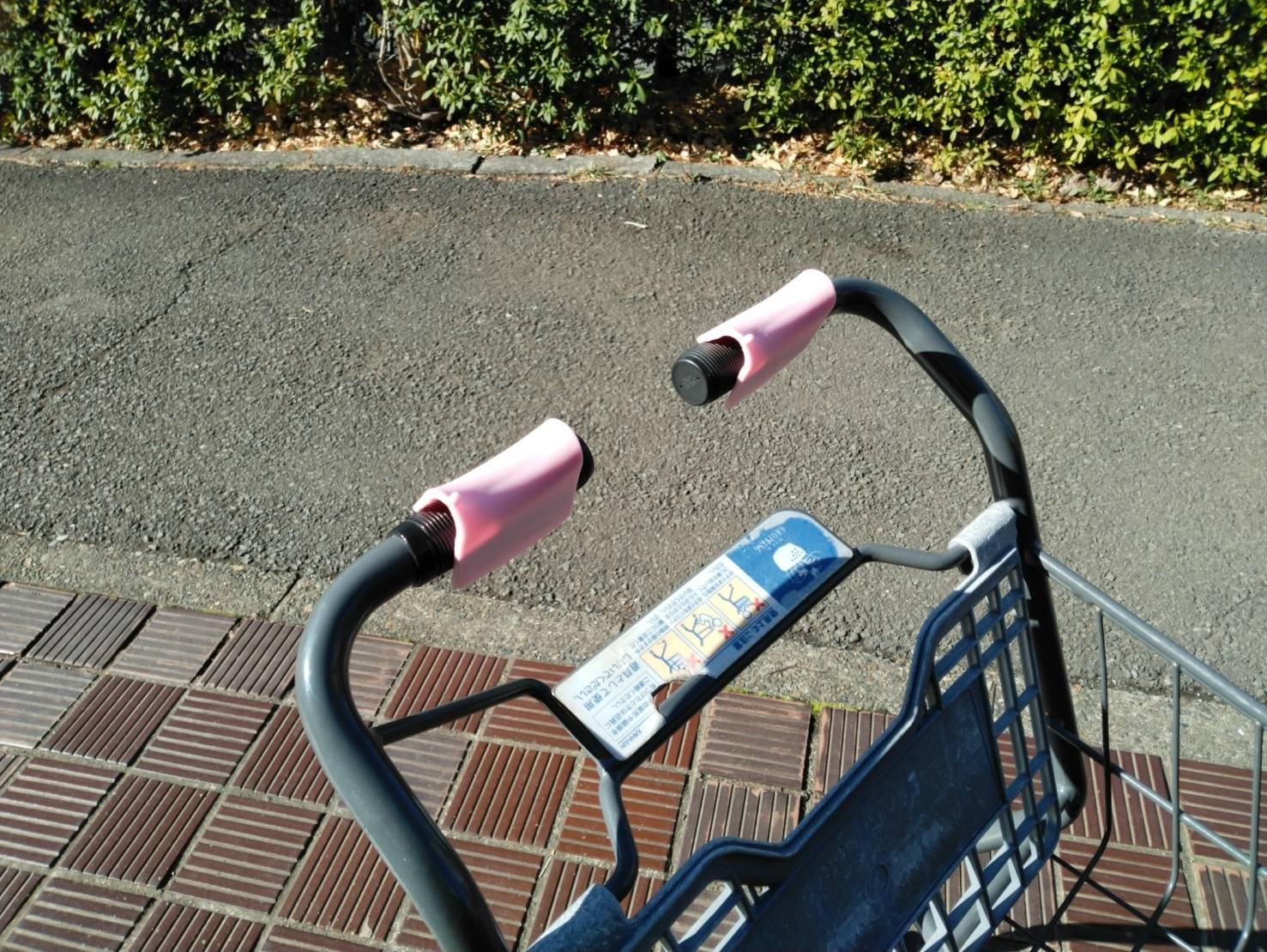 ※ショッピングカートに使用する場合2個必要です。