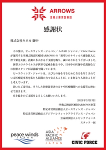 xWgSZAX1UoLVIJF2NoWs.jpg?w=940&h=940