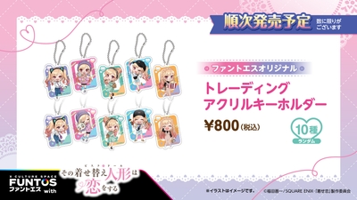 xWms8fjtorqNAuGR27AX.jpg?w=940&h=940