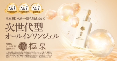 xWpMZpvSoiyhQ812P3yn.jpg?w=940&h=940