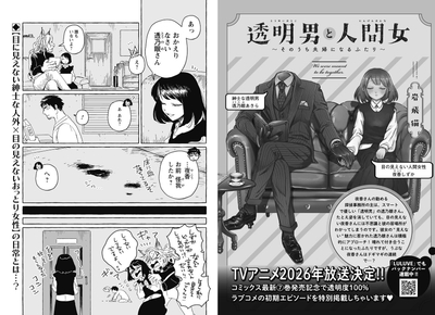 xXBwTjEc1dbrXfy0wiJW.jpg?w=940&h=940