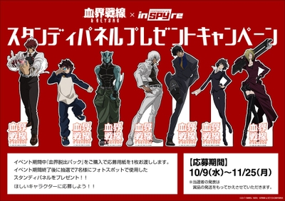 xXUd5tcgs8HPTz5bc1nX.jpg?w=940&h=940