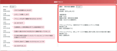 xXYh0fNA0oIC6rsAOMtq.png?w=940&h=940