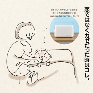 xXrYvbTZdhIxItFWCezg.jpg?w=940&h=940