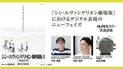 xY9oCOp8gDhHhxgHZUR7.jpg?w=940&h=940