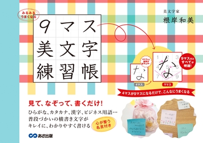 xYFTK4oWwmLApd8RsTSJ.jpg?w=940&h=940