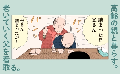 xYPKTMpnDD094Ghp0CKp.jpg?w=940&h=940