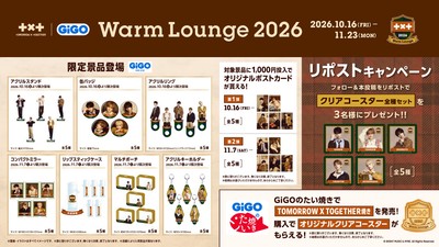 xZ5W4rFnBZuwtxXpgniW.jpg?w=940&h=940