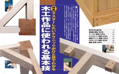 xZ89ijyBxYuX7HW46r1m.jpg?w=940&h=940