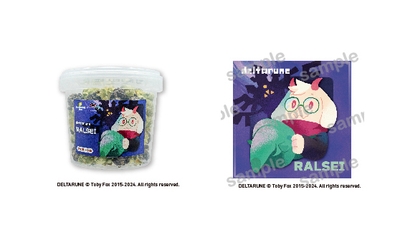 xZBStLTuZaHA7yocDAk5.jpg?w=940&h=940