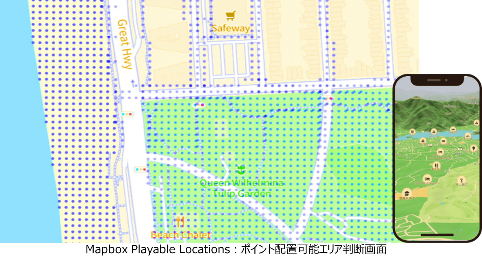 マップボックス・ジャパン「東京ゲームショウ2023」に初出展