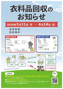 xZR3rR2VICV56170Ujp4.jpg?w=940&h=940