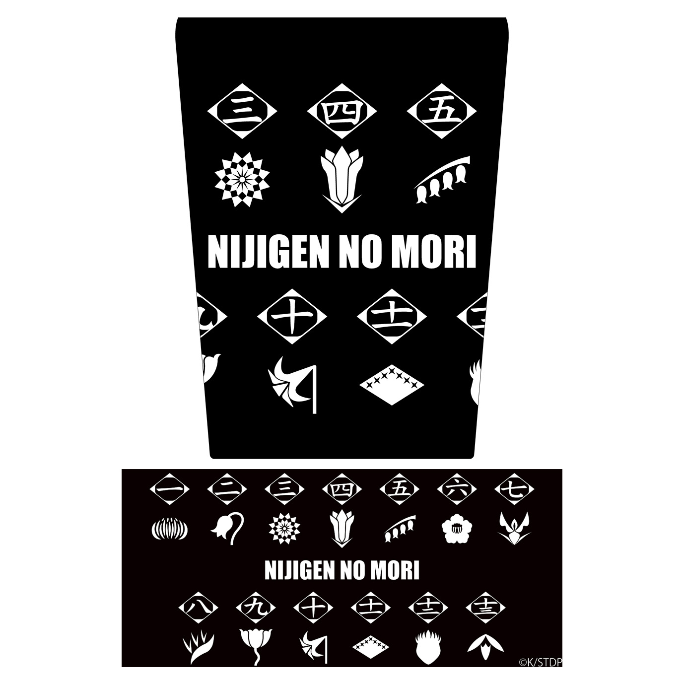 ▲サーモタンブラー/2,200円(税込)