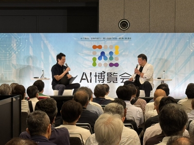 パーク２４株式会社 吉田秀彦 氏による基調講演