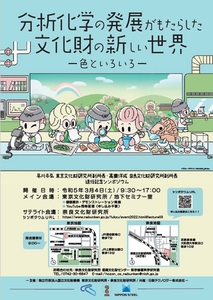 xZk9lq6BWSeY04uhXPsA.jpg?w=940&h=940