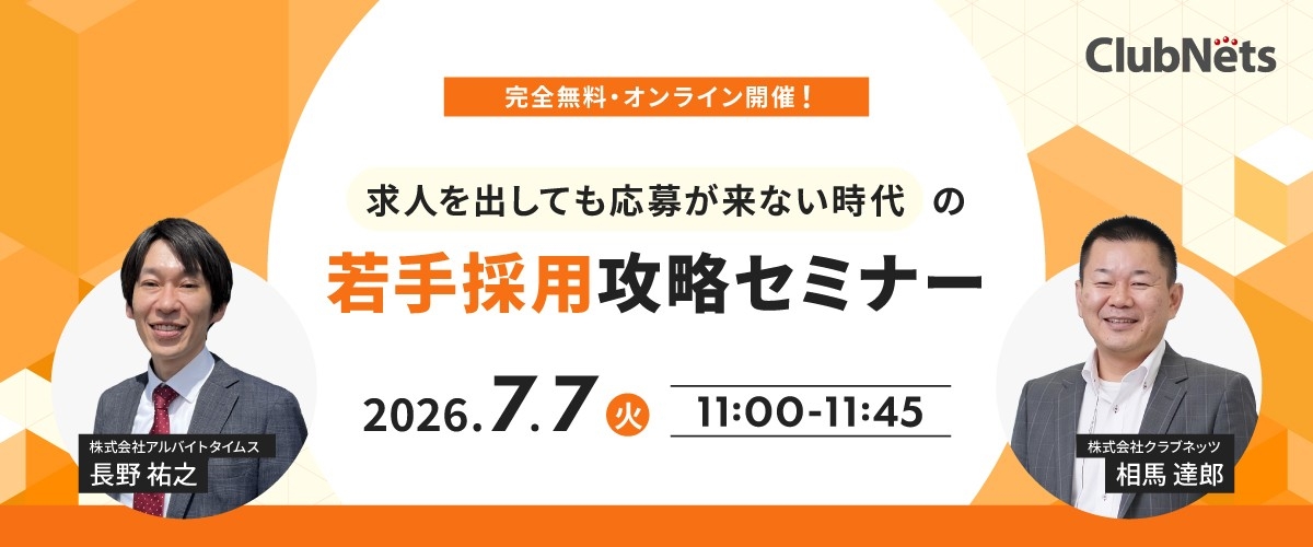 news feed image