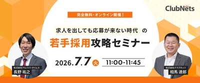xZrR91DYTCiDfS7wPSTH.jpg?w=940&h=940