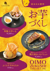 xa0Ktk3c6lTzCGWkoi3b.jpg?w=940&h=940