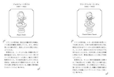 xaAQXTG1pMmRyWINTnsC.jpg?w=940&h=940