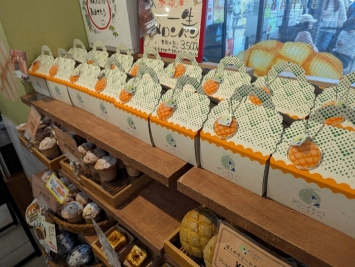 4個入ギフトボックス+オリジナルキーホルダー