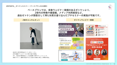 xafc2RoAdzF9mtsKaf95.png?w=940&h=940