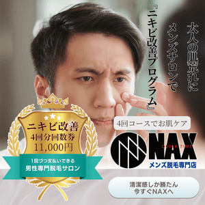 xan8xpoYDX17wL9F1s4m.png?w=940&h=940