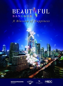 xapW8KzqIXFemzUVmyAK.jpg?w=940&h=940