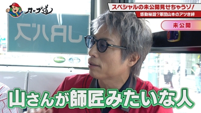 xb12ITUfqUMXYMIacDpb.jpg?w=940&h=940