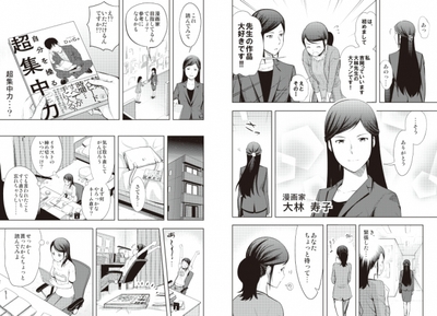 xb8HTSjacxp2JJq1zAlb.jpg?w=940&h=940