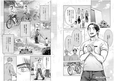 xb9dMEVdUG6jJ9A6xDDk.jpg?w=940&h=940