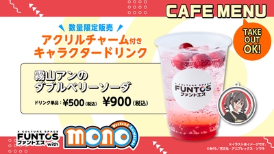 xbENbDgBgjw75Kz5yeHa.jpg?w=940&h=940