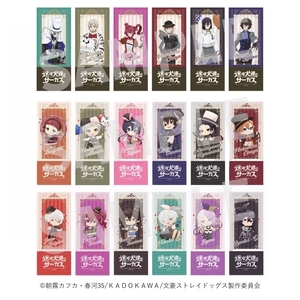 xbTcEEcPup3mBg9xLG43.jpg?w=940&h=940